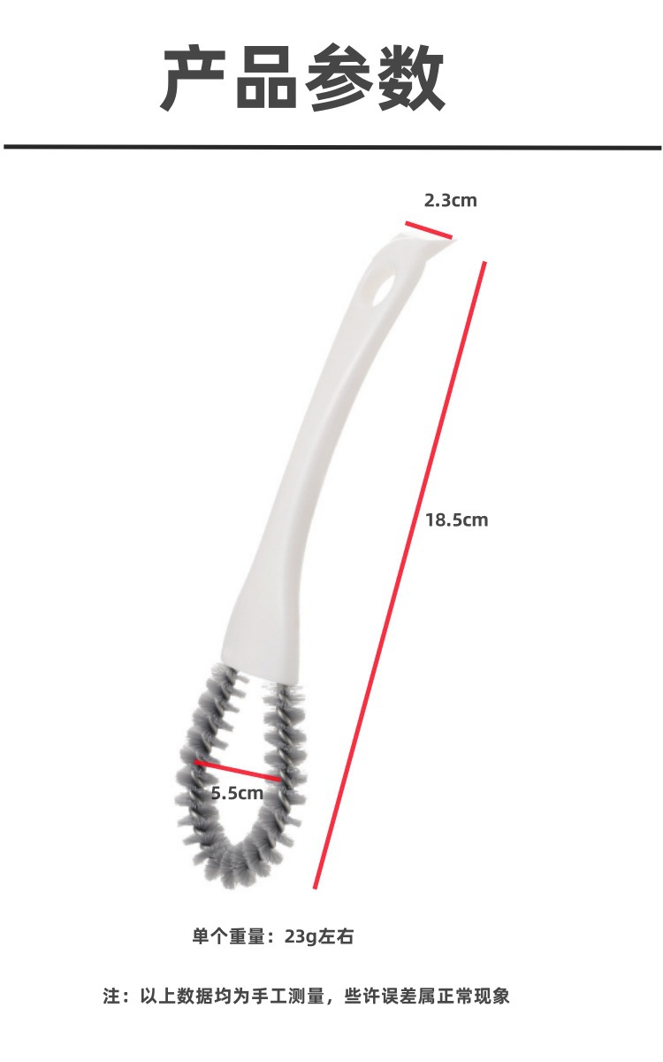 U 자형 배기 팬 브러시