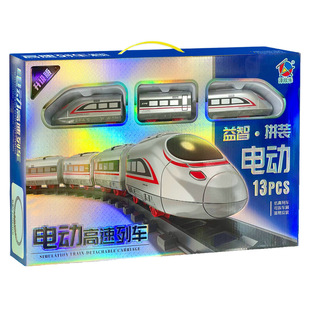 Electric high-speed train track 9802 boy train stall night market park tutorial class children's toys wholesale