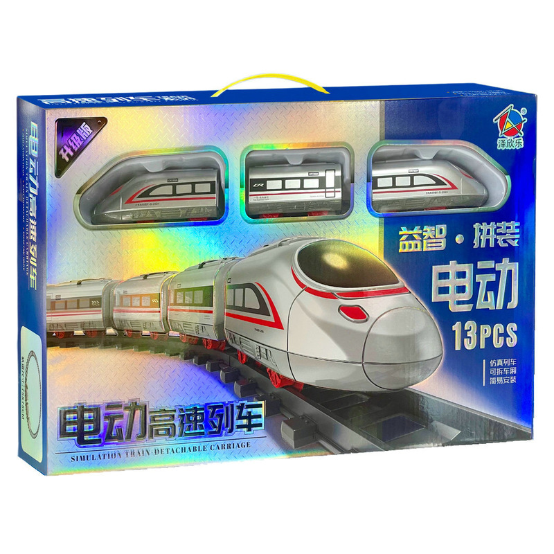 Electric high-speed train track 9802 boy train stall night market park tutorial class children's toys wholesale Electric high-speed train track 9802 boy train stall night market park tutorial class children's toys wholesale