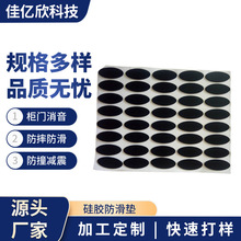 �� ����ճ�W�񉺼y���z�_�| �A�ΰ�ɫ͸���p������|Ƭ���z�����|