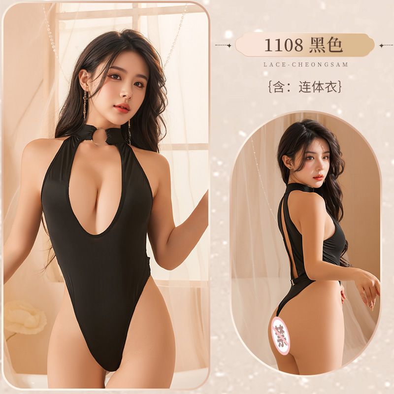검은색 점프수트