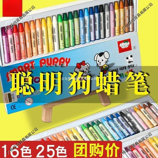 ���uϞ�P25ɫ16ɫ��ͯ�׃��@�����T�f�L�����ùP��ɫ�ͮ���12ɫ