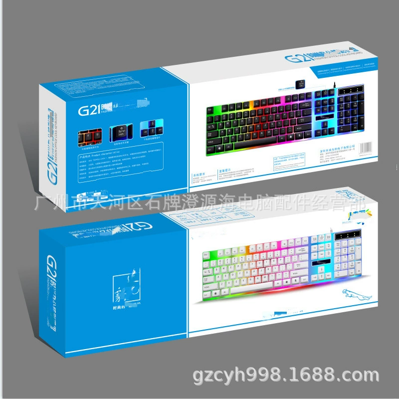 Клавиатура Zeit? 追光豹 Keyboard, ноутбук, G21, деловая версия