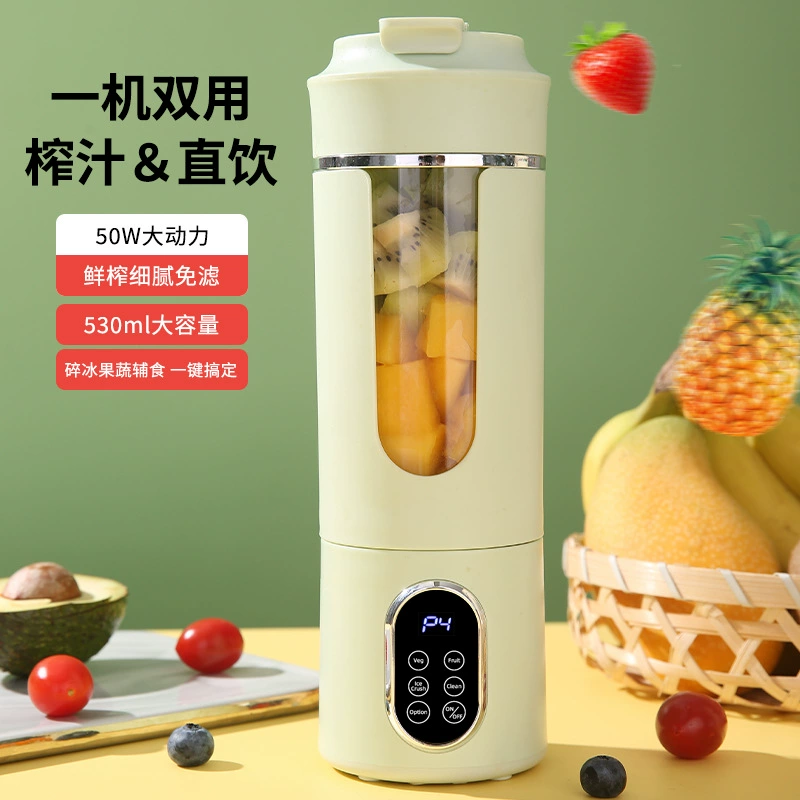 Handheld multifunctional glass for home use charging, (Cross-border trading)