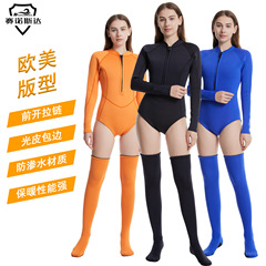 新商品の縁の前にファスナーを開けて保温して通気性の水泳服のズボンの靴下のスーツのアウトドアの運動の快適な弾力の潜水服を開けます。