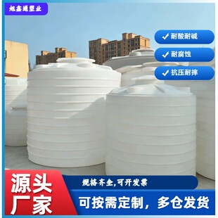 ����ˮ����ˮ�޴������Ӻ�����Ͱ1/3/5/10��������pe��Ͱ�pˮ��Ͱ