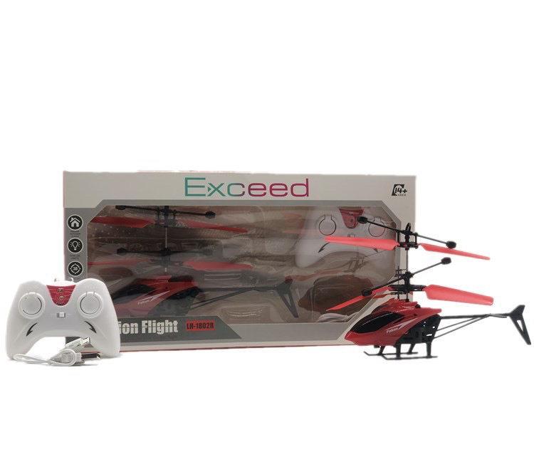 Induction aircraft long box [red + remote control]