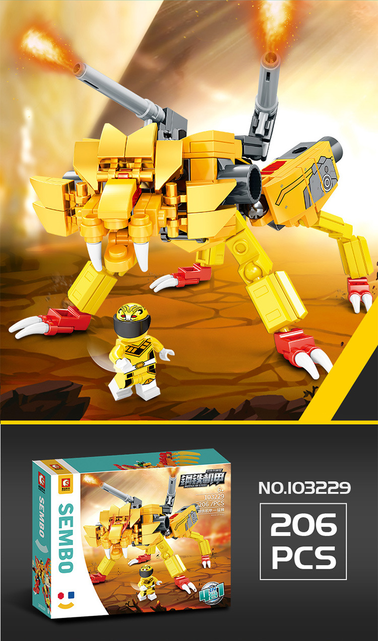 103229-103232详情750_03