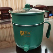 绿色电热杯 电煮锅 学生宿舍迷你煮面小电锅家用电火锅电炒锅一体