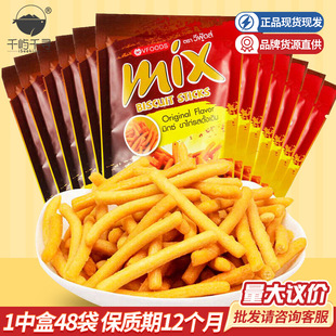 ̩���M�� vfoods mix����l�����uζԭζ�����l��ʳ���l��30g