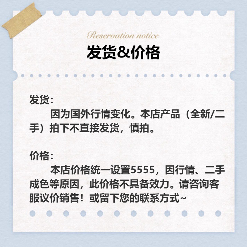 O1CN01Ub2lNB1Bs2v4JqzvD_!!0-0-