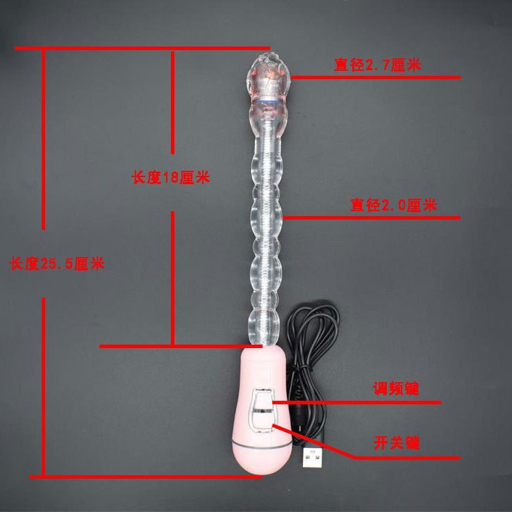 Rechargeable Silicone Anal Beads Massager, Tapered TPE Plug for Adults — detail image 2