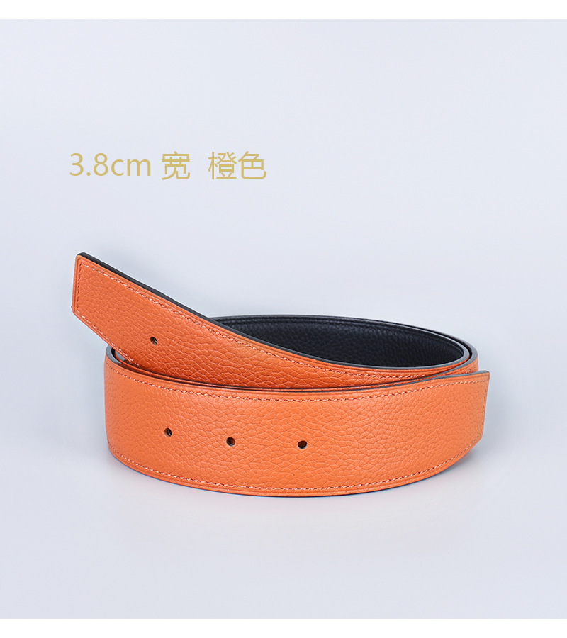 Orange (3.8cm wide)