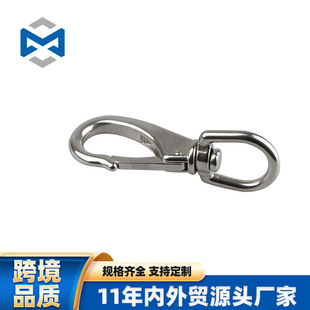304/316���P��f���h朗l��耳׿ۏ����h���D�h�����f��ۏ����h