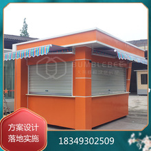 �Yꖲ�䓇�����^���ײɫ�Ƅӑ�����ƷС���Ʒ���OӋ����