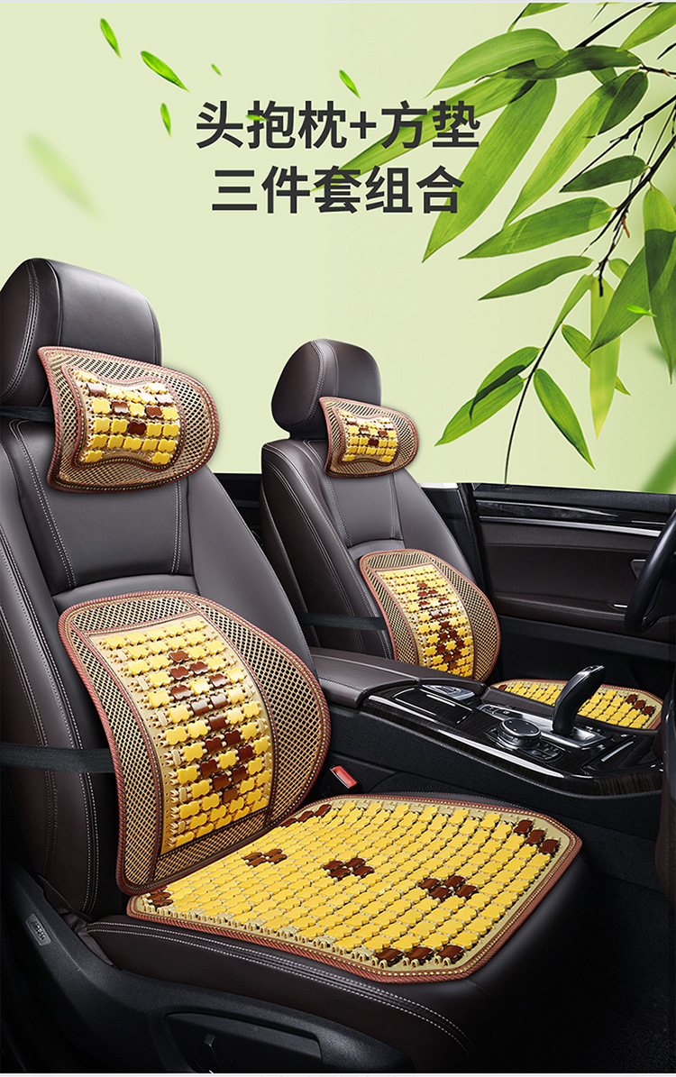 Car Seat Cushion Summer Truck Seat Cushion Cooling Pad Single Piece Seat Car Pad Bamboo Cooling Mat Ice Pad Rear Ventilation for Long Sitting