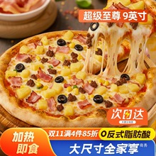 ���_�ھ� 9Ӣ�����_�ӟἴʳ�������������ƺ決��߰��Ʒ