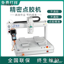 �Ԅ�ȫƽ̨�Ԅ��c�z�C���S���z�a���c�z���z�C�T�z�C���Sע��̫��