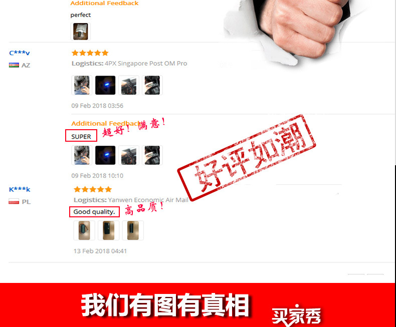 TH01详情页_11.jpg