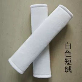 方向盘套;安全带护肩;车用纸巾盒