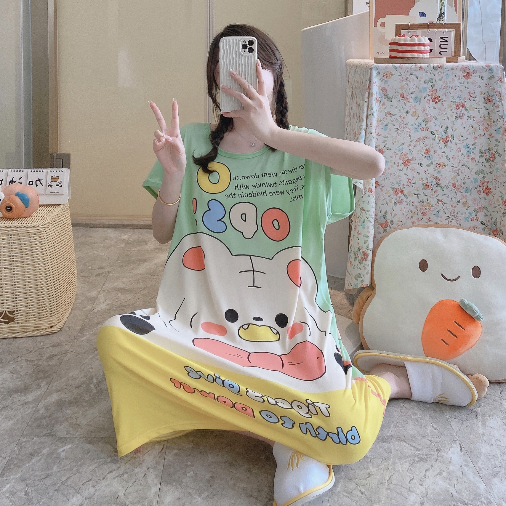 425 녹색