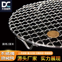 SlP䓈AΟW_ ̿W nʽWtW