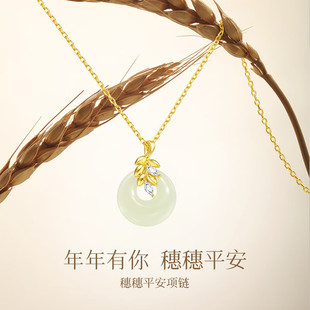 ����ͬ��925�y�m������ƽ����Ů������С���p��ins�Ʒ���նY��