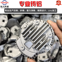 铝铸件加工压铸铝件大型消失模翻砂铝合金锌合金压铸件精密铸铝件