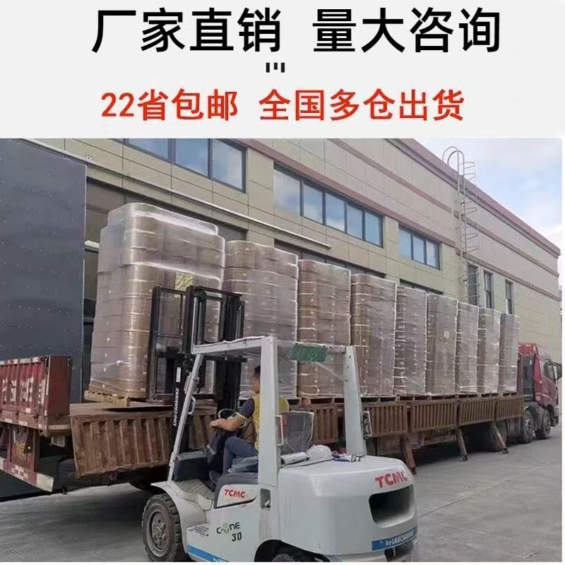 PE打包带耐高温抗拉伸 适用物流纸箱封口捆扎批发直销