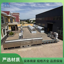 늴ų؛C SɳƙC Ѻ늴ŝLͲ؛ˮ