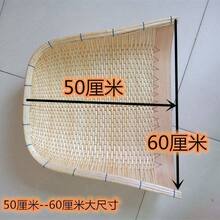 纯手工柳编藤编竹编簸箕农用家用大中小号柳条簸箕筲箕笸箩收纳筐