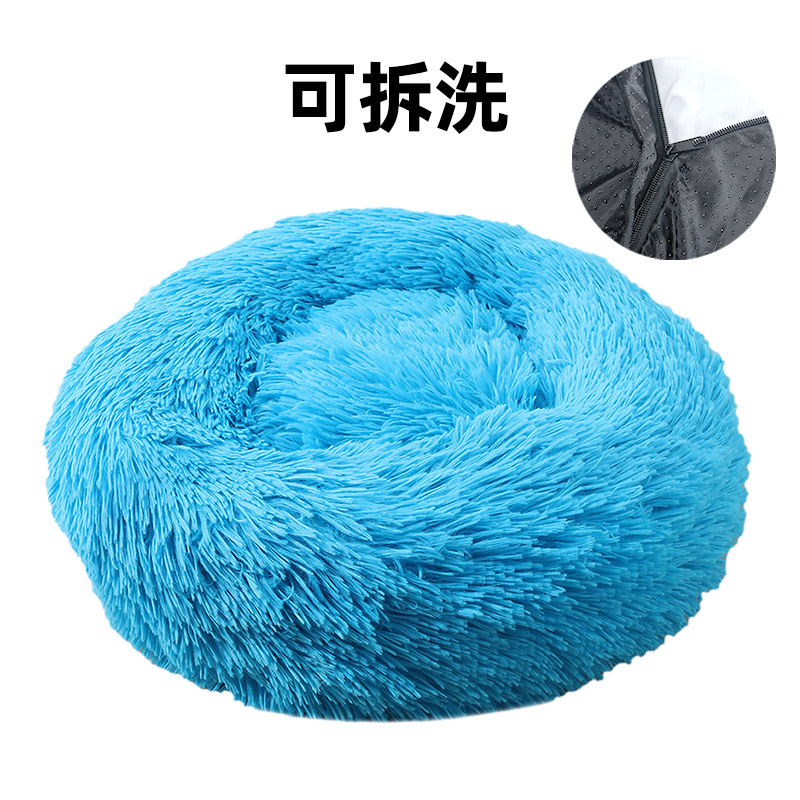 Gato nido desmontable y lavable invierno cálido felpa perrera gato nido cuatro estaciones grande perrera Golden Retriever peluche mascota nido estera