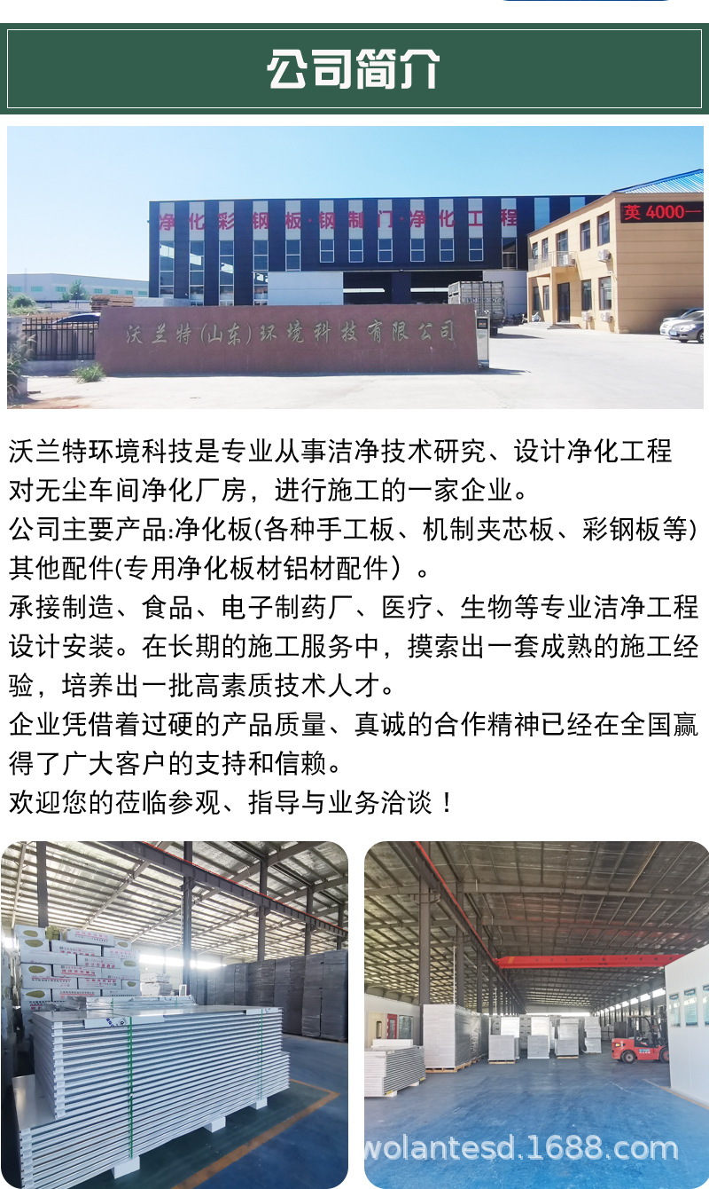 WeChat picture_20230915103932.jpg