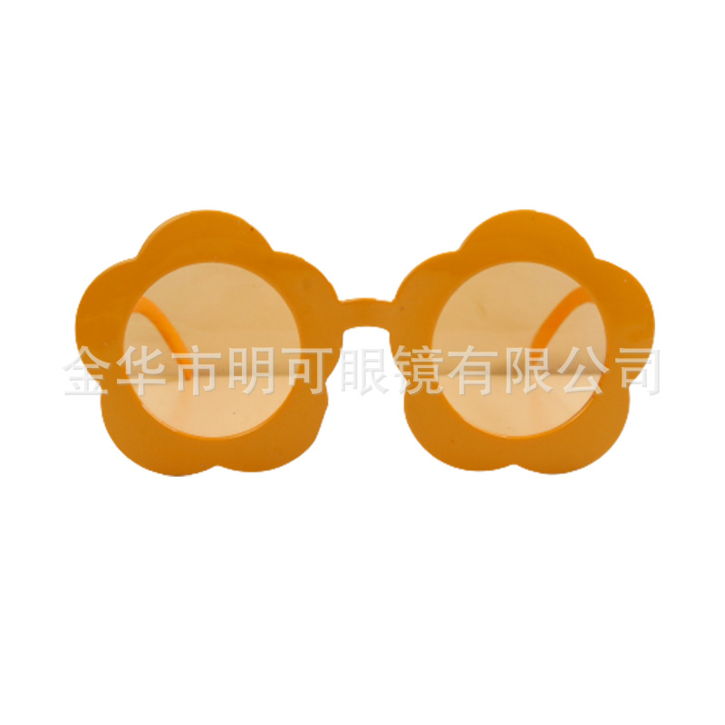 Gafas de Fiesta con Temática Hawaiana, ABS, Divertido, Decorativo, para Fiestas en la Playa y Festivales de Música