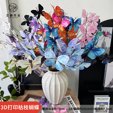 3D��ӡ��֦�������LDIY�����Ҿ��b�Ī�λ��@�zӰ���߲�ˇ�ٻ�