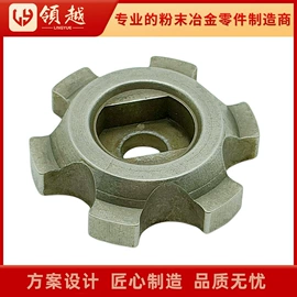 粉末冶金;齿轮;直线轴承