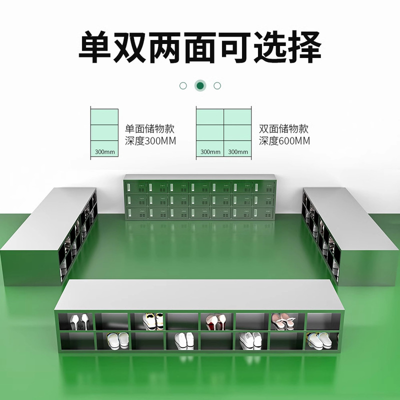 工厂不锈钢鞋柜无尘净化车间实验室医院换鞋柜加厚单双面带门鞋柜|undefined