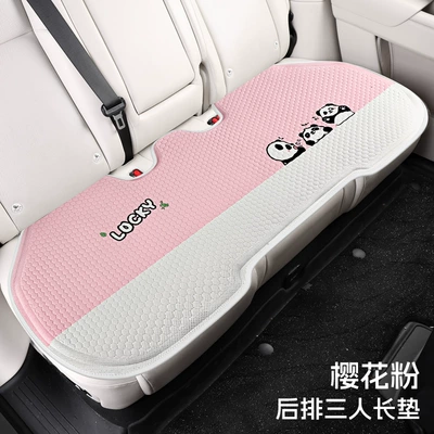 for All Seasons, Cartoon Cute: Cool pad - sakura-pink-long-row-of-three-people-in-the-back-row