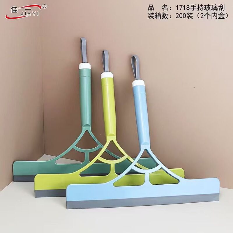 Manufacturer Jia Yi 1718 Glass Scraper Handheld Soft Rubber Glass Scraper Household Cleaning Scraper Can Be Hung for Water Scraping