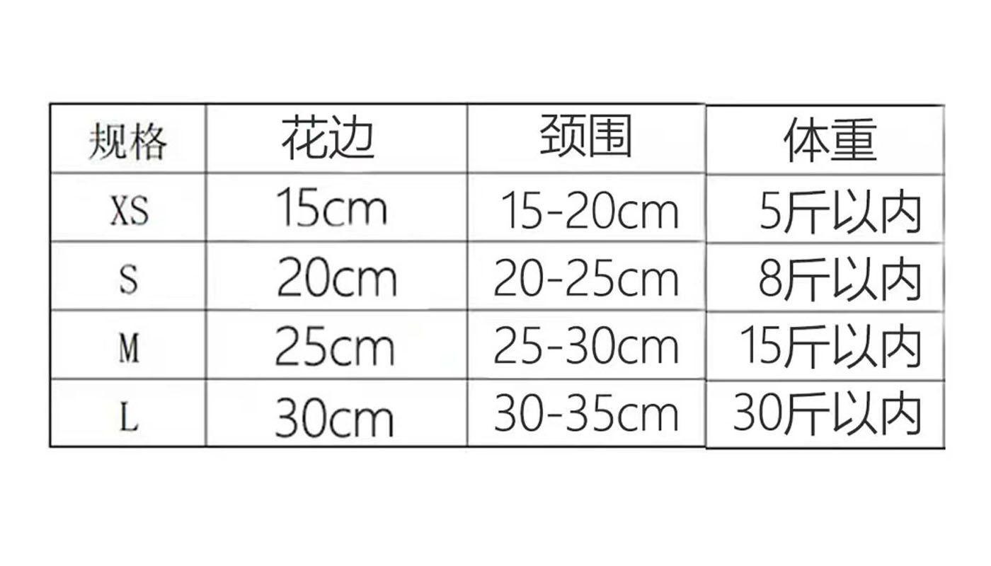 未标题-2