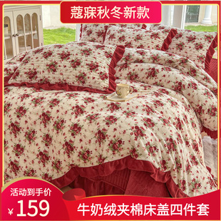 ţ�̽q�A�޴��w�ļ���2025��߅�Ӻ�ӽq��ů����A��ﶬ������Ʒ