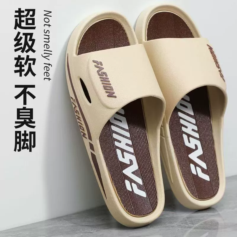 Спортивные тапочки для мужчин летом носить новый износостойкий, износостойкий для ношения в помещении, домашняя купание, нескользкие пляжные холодные тапочки