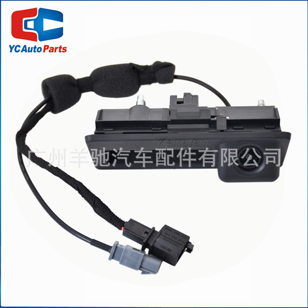 5ND827566C interruptor del maletero con sonda cámara de maleta para Volkswagen Tiguan Audi A4
