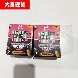 90s and 2000s hip-hop and R&B cards 唱歌游戏卡片