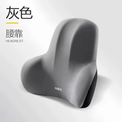 Neck Pillow Backrest Lumbar Cushion | Waist support - gray-lumbar-support-double-wing-model