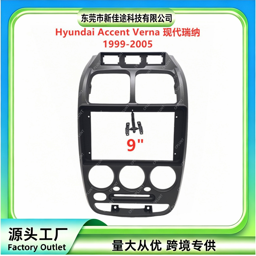 Hyundai Verna 99-05 üçün Android Naviqasiya Paneli