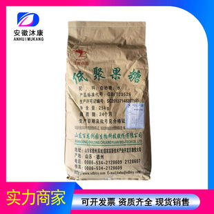 �;۹���ʳƷ����ζ���;��� �F؛�N�� �;۹���