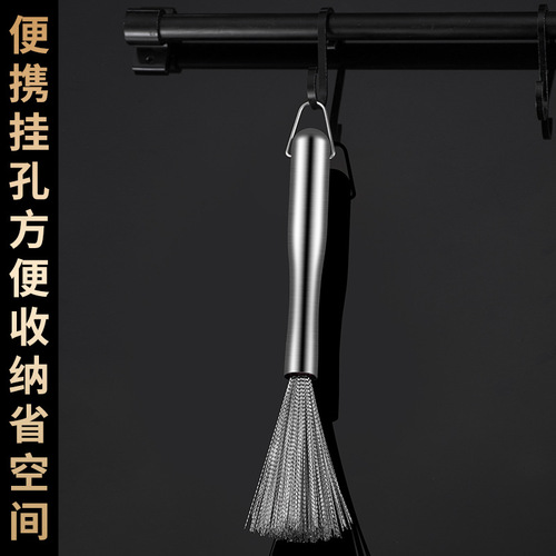 Stainless steel pot brush, kitchen cleaning brush, extended multi-purpose wire brush, steel ball, powerful decontamination brush, hanging bowl brush