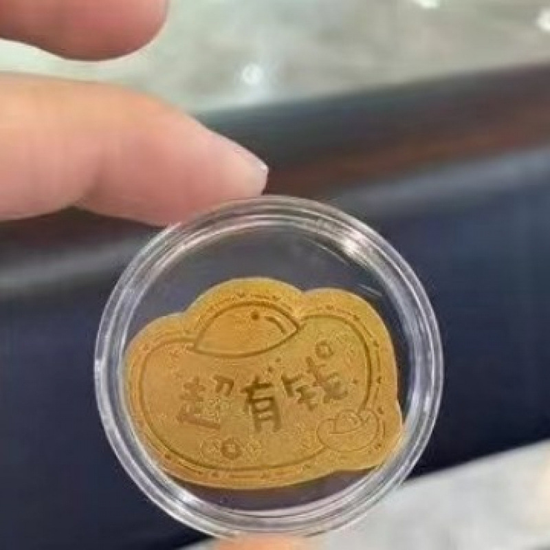 足金999黄金手机贴片金片公主发财暴富招财好柿连连财库新年礼物|undefined