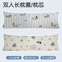 ͨɐ؈؈ȫHLlpоſ˯Ƥđ׼